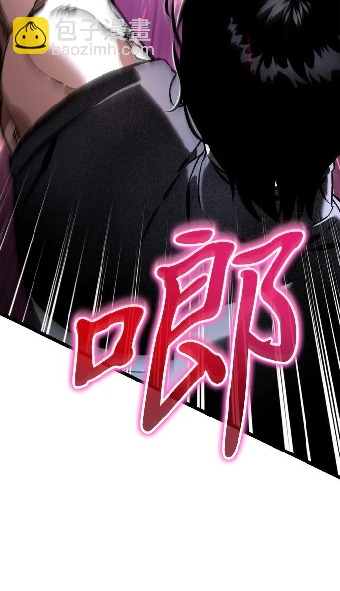 第41话 三观（1）45