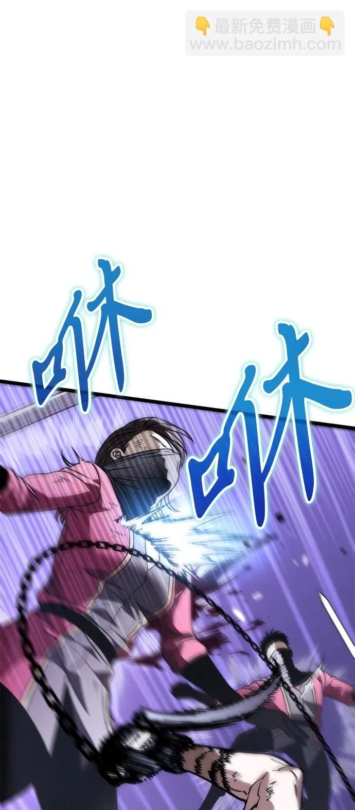 第41话 三观（1）54
