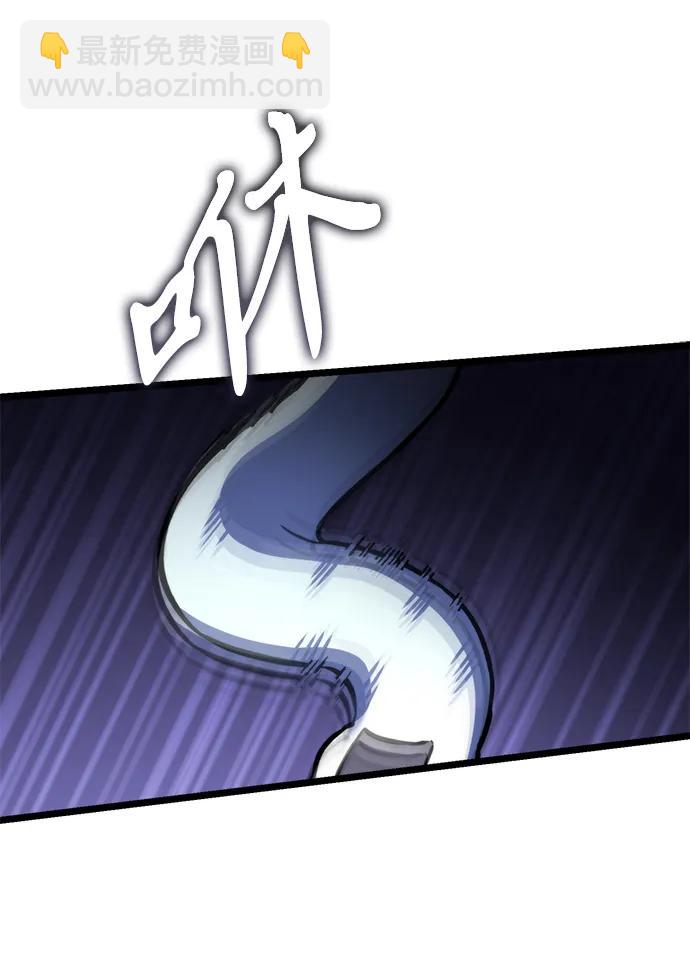 第41话 三观（1）57