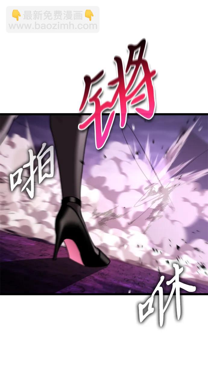 第41话 三观（1）64