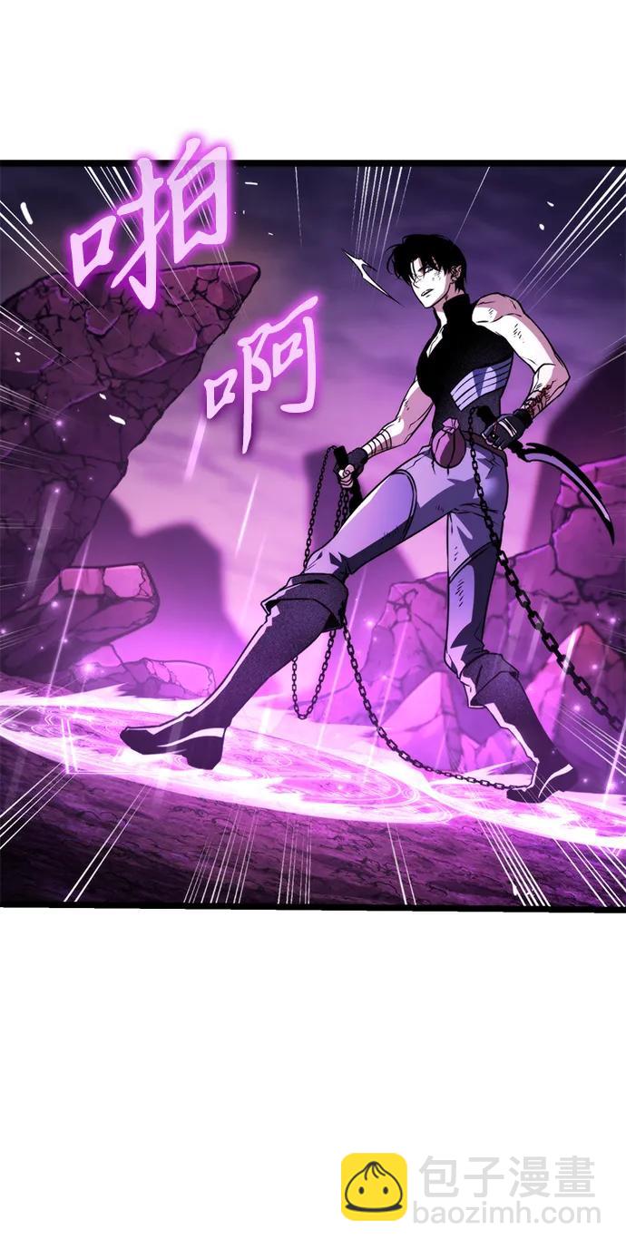 第41话 三观（1）67