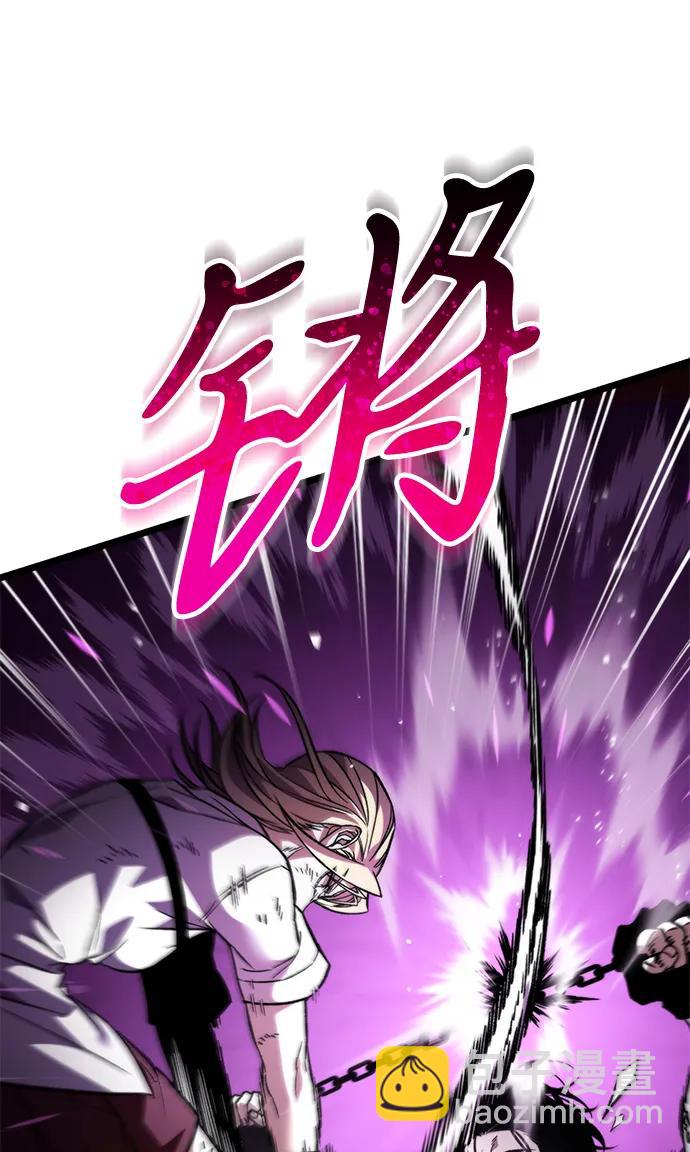 第41话 三观（1）71