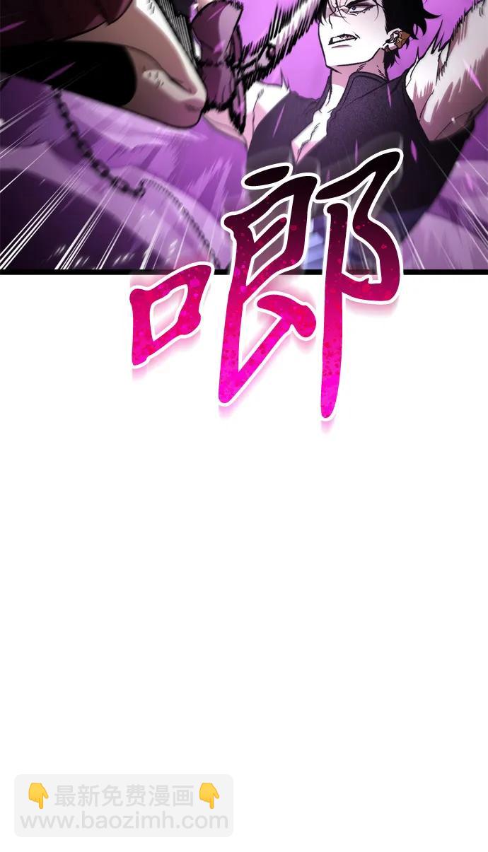 第41话 三观（1）72
