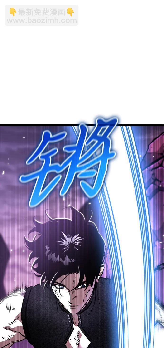 第41话 三观（1）89