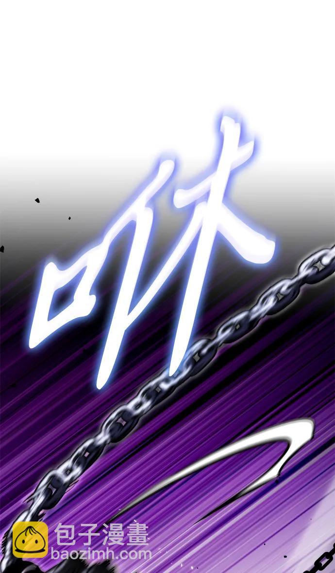 第41话 三观（1）9