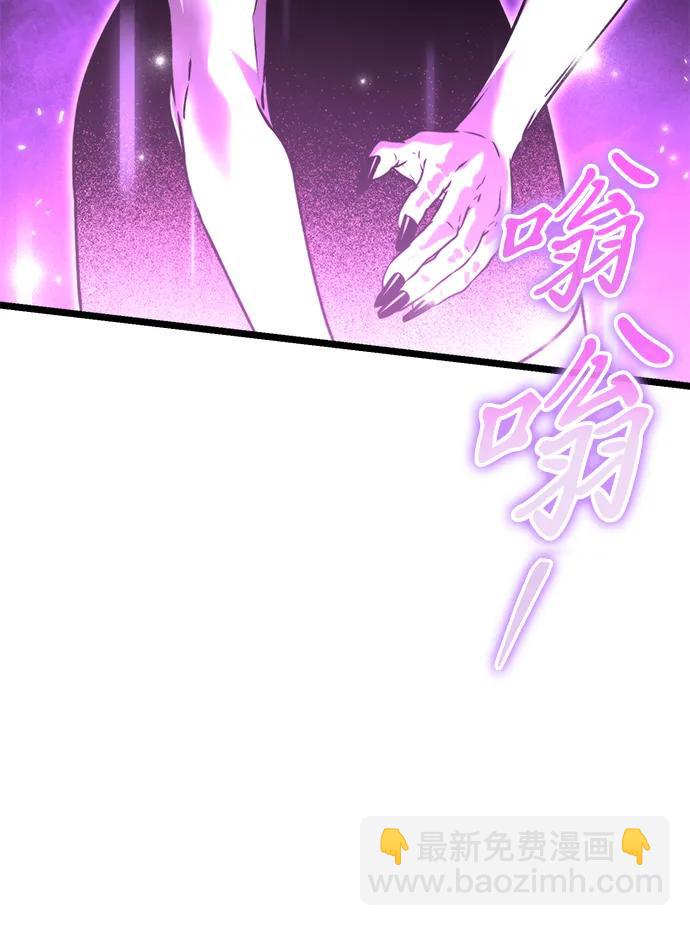 第41话 三观（1）96