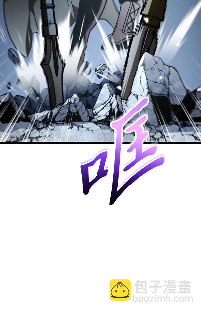 第44话 隐藏副本（2）126
