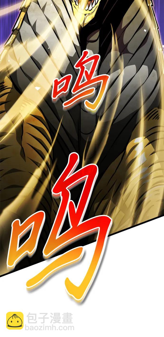 第44话 隐藏副本（2）35
