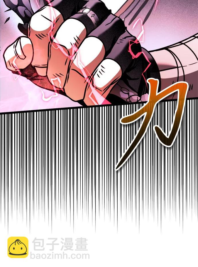 第44话 隐藏副本（2）81