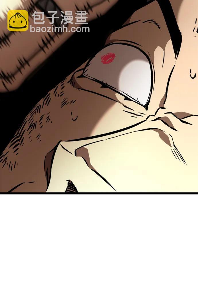 第51话 扩德拉图斯（2）120