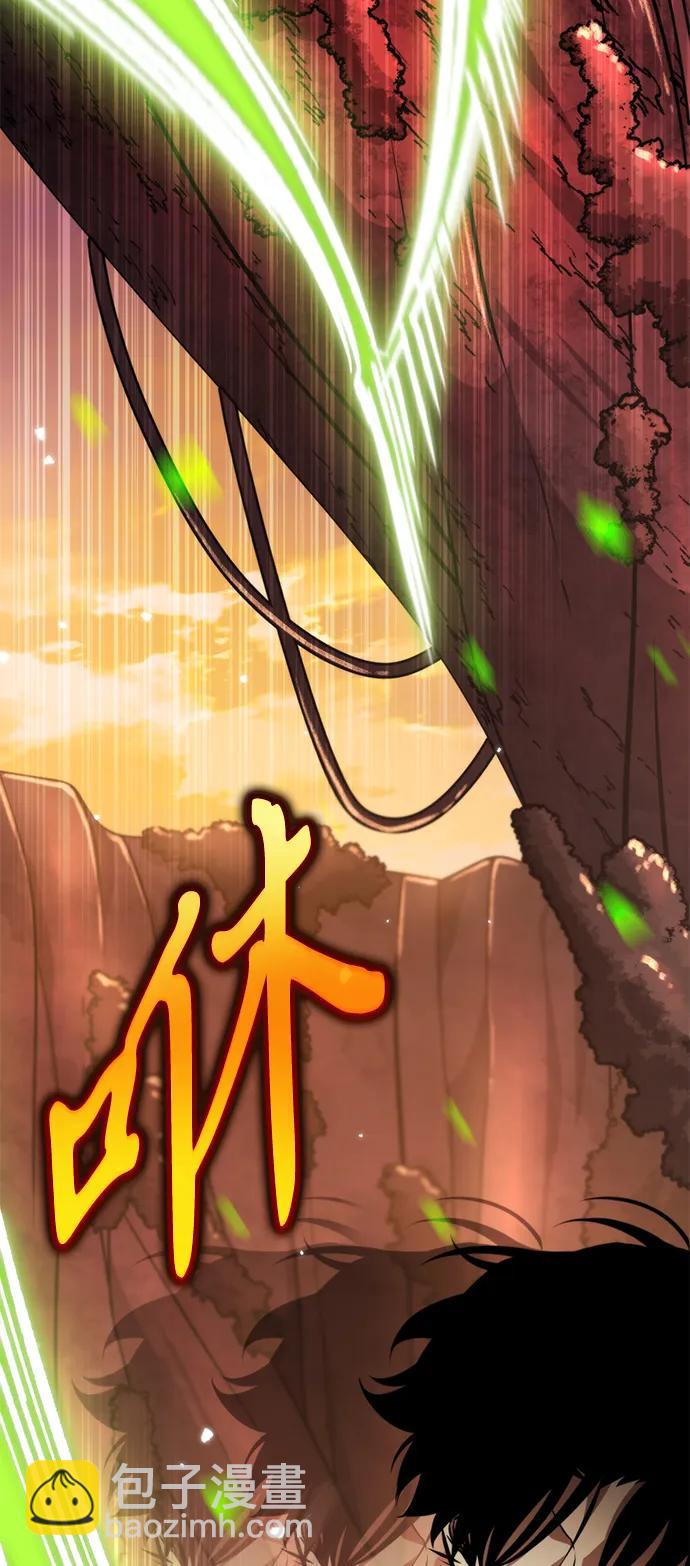 第51话 扩德拉图斯（2）26