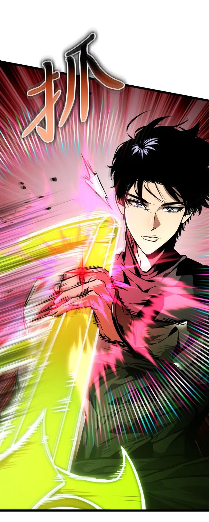 第51话 扩德拉图斯（2）89