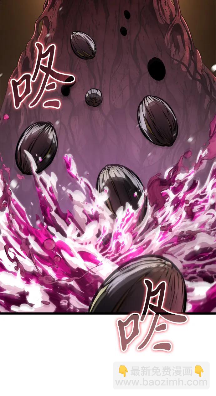 第53话 扩德拉图斯（4）12