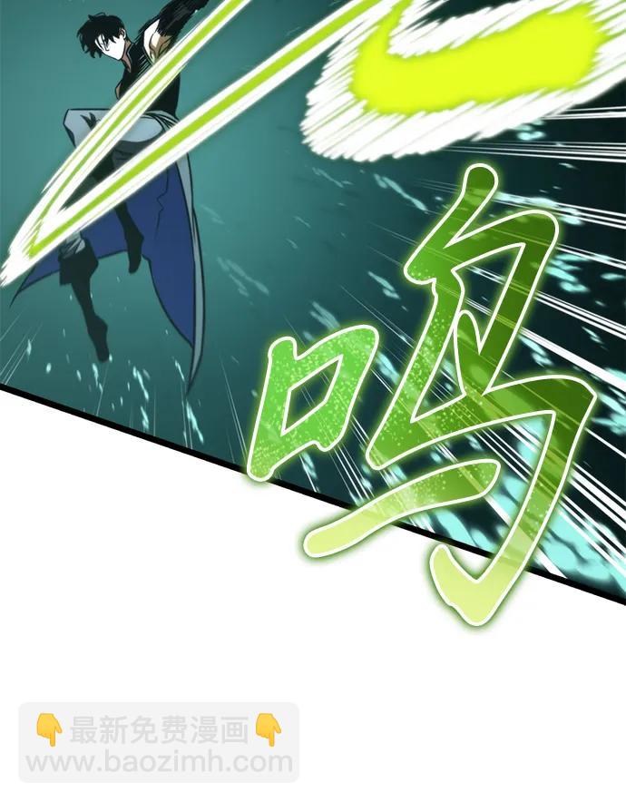 第55话 抓灭鱼（2）114