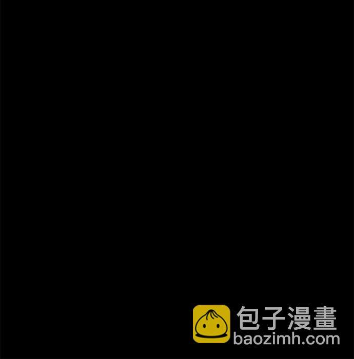第55话 抓灭鱼（2）12