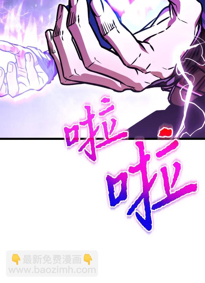 第55话 抓灭鱼（2）27