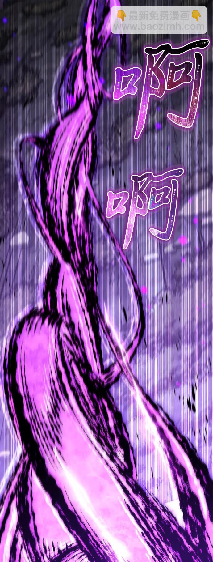 第55话 抓灭鱼（2）36