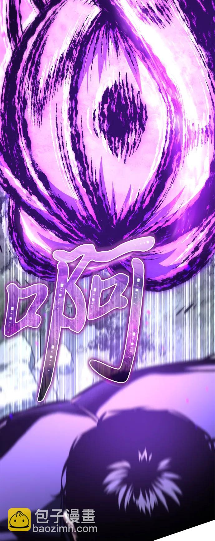 第55话 抓灭鱼（2）37