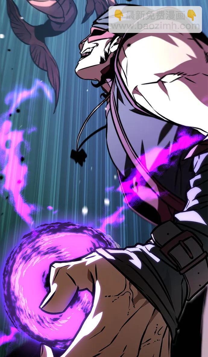 第55话 抓灭鱼（2）66