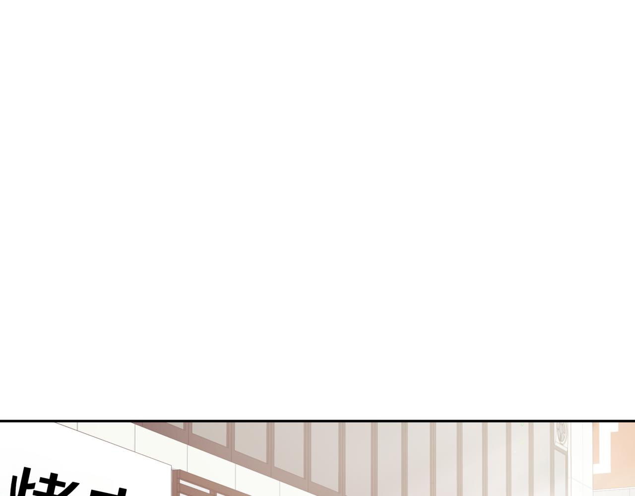 第9话 你们在交往吧0