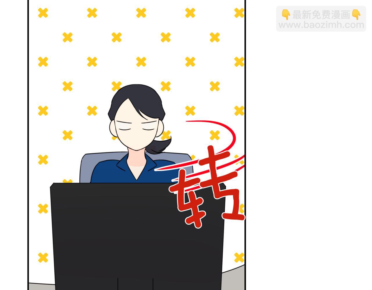第9话 你们在交往吧104