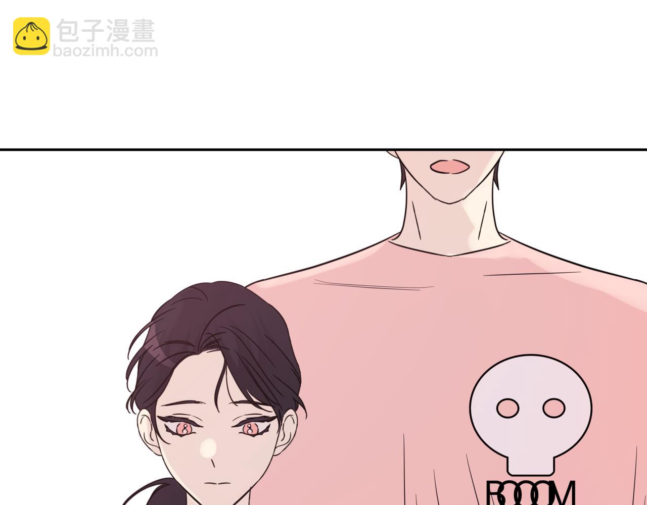 第9话 你们在交往吧140