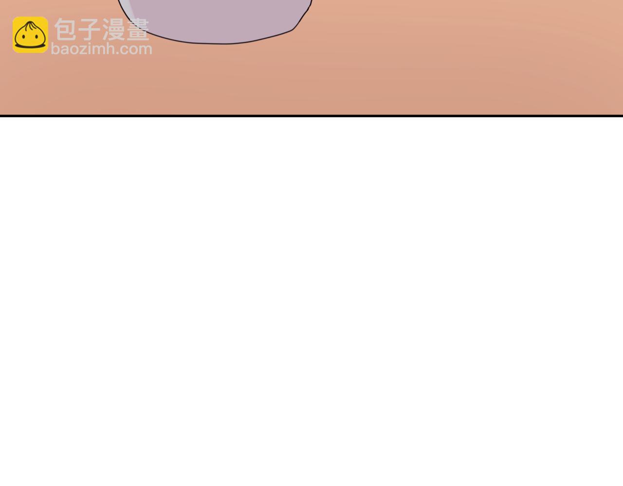 第9话 你们在交往吧142