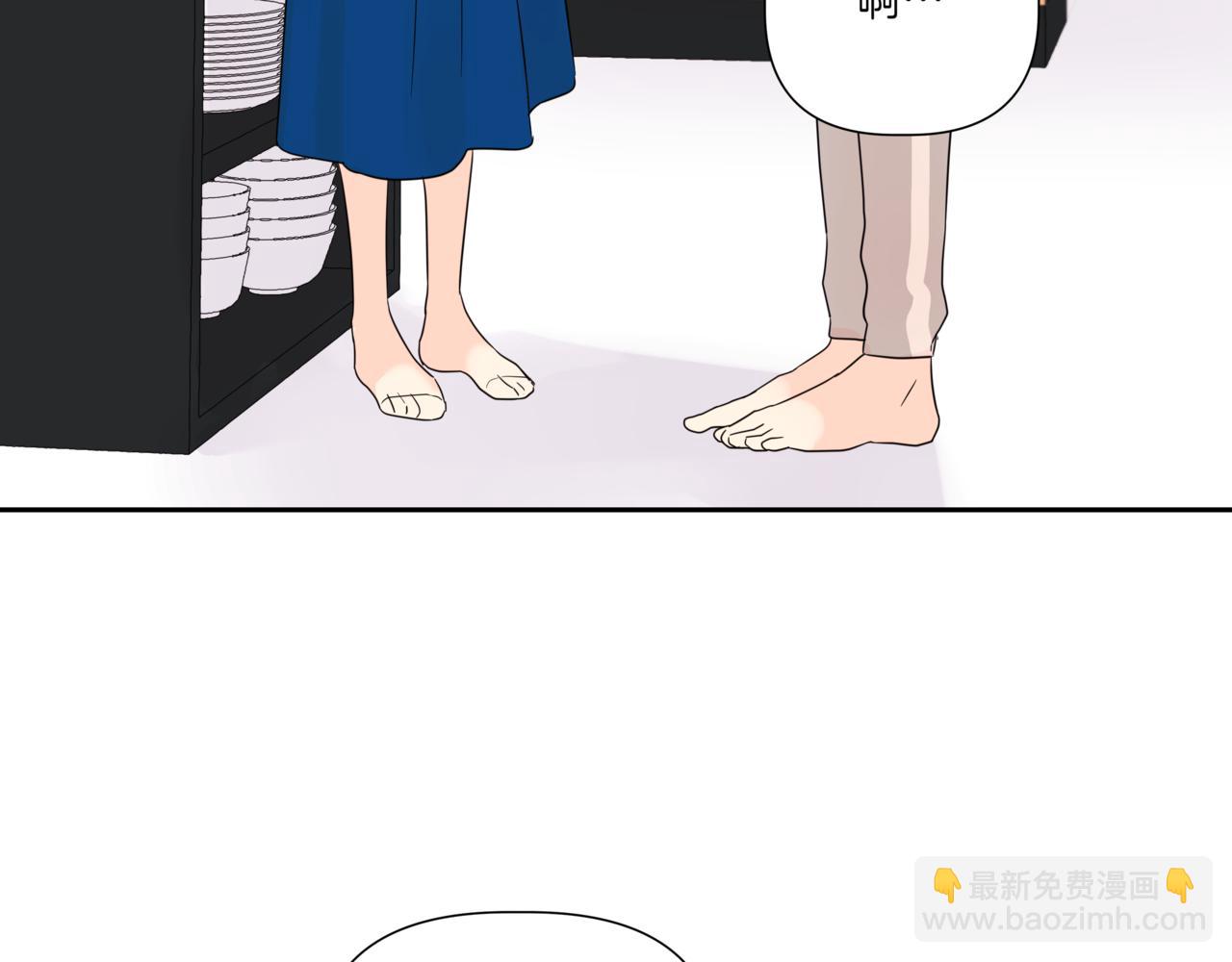 第9话 你们在交往吧151