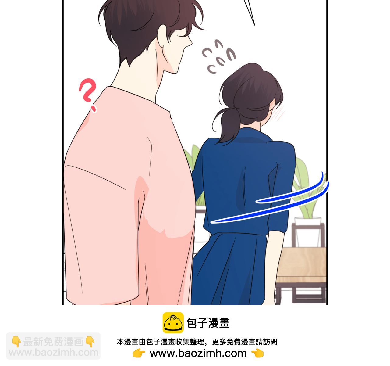 第9话 你们在交往吧165