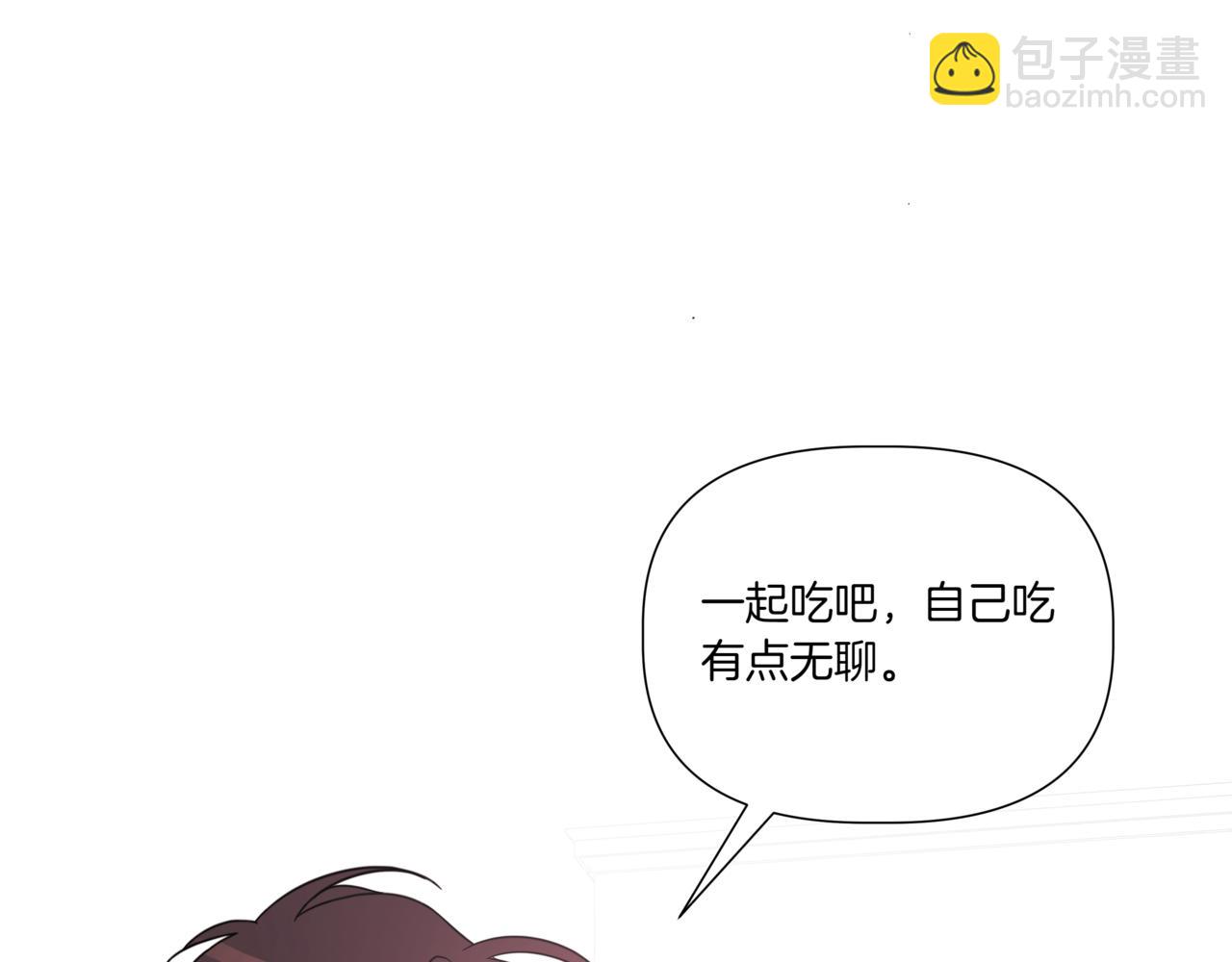 第9话 你们在交往吧185