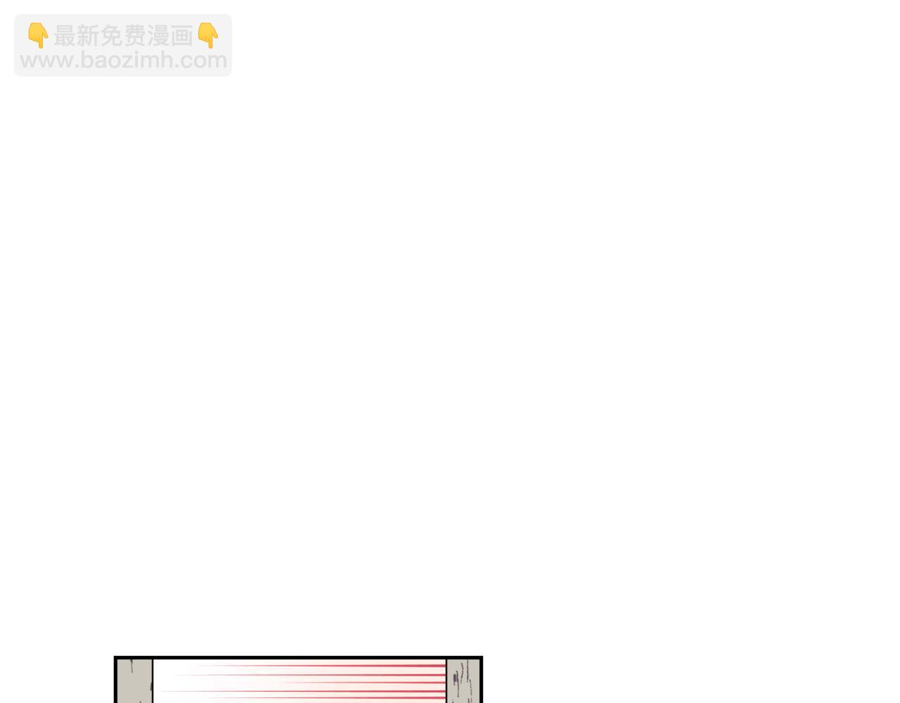 第9话 你们在交往吧2