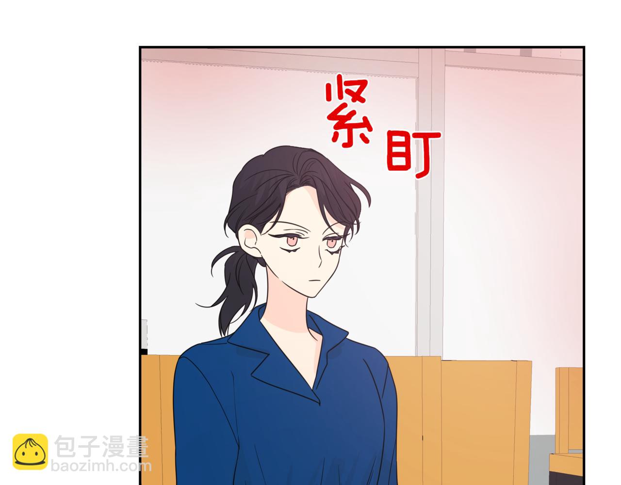 第9话 你们在交往吧27