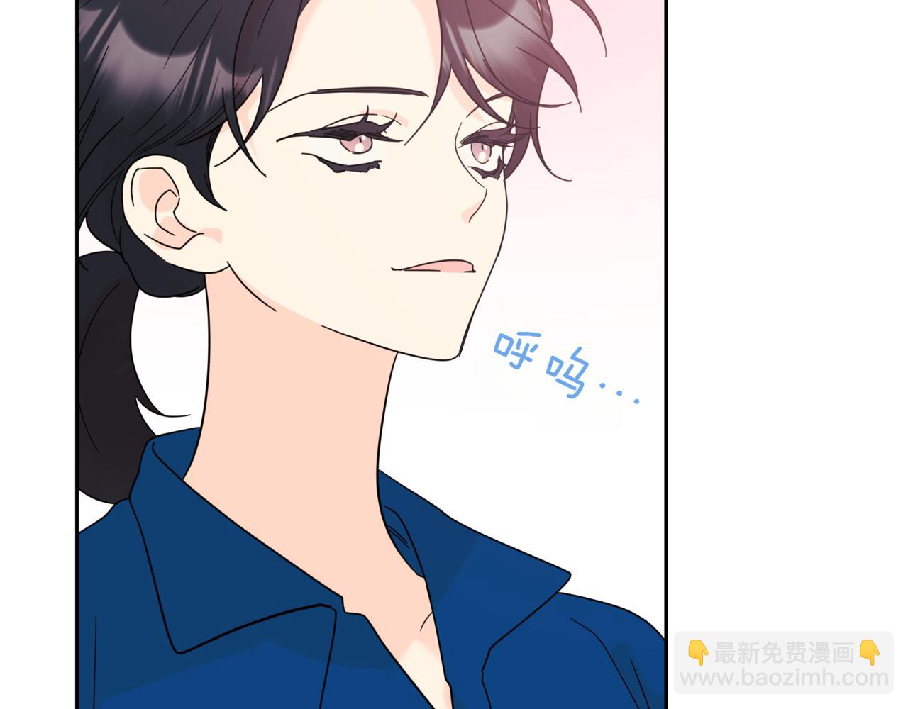 第9话 你们在交往吧36
