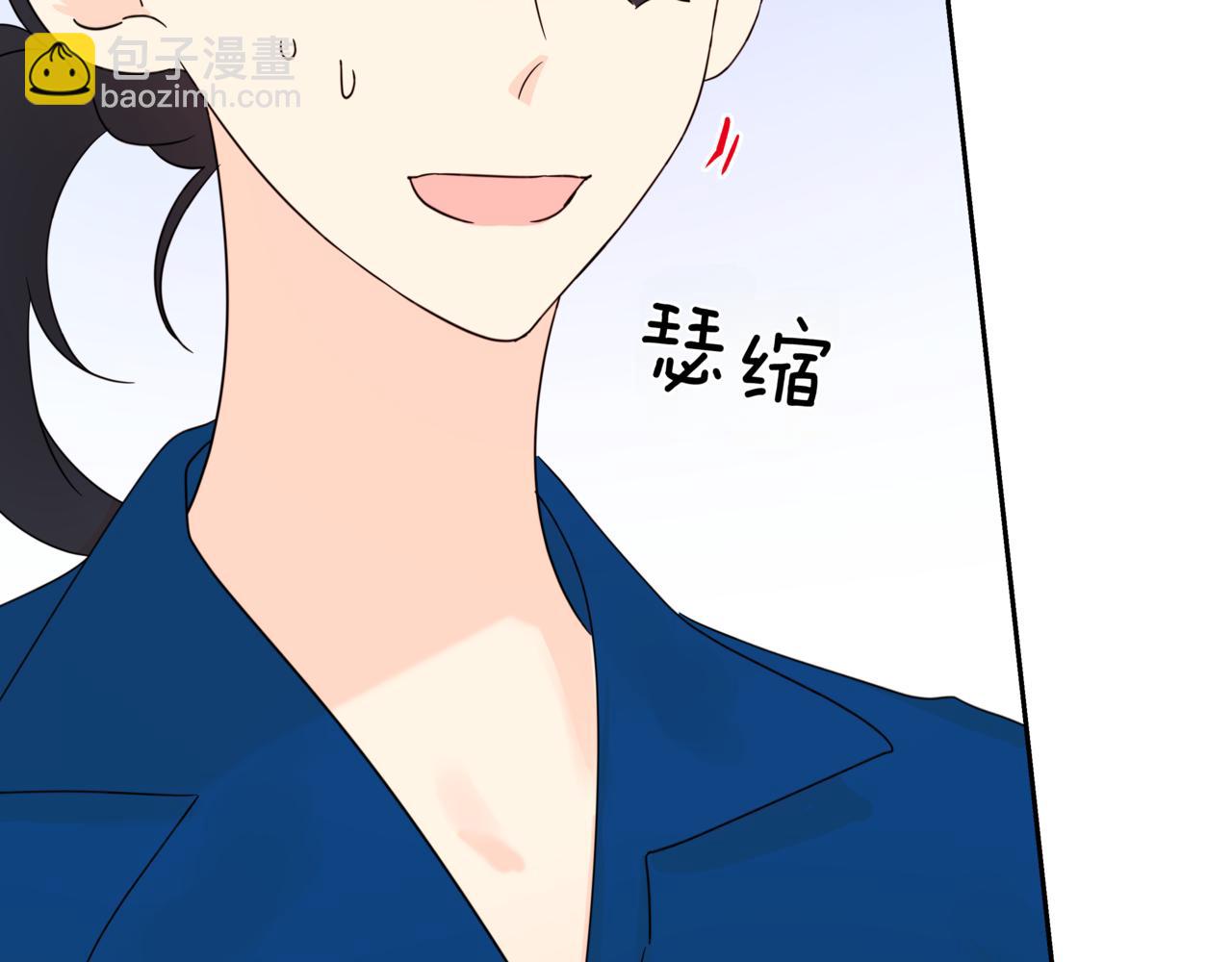 第9话 你们在交往吧55