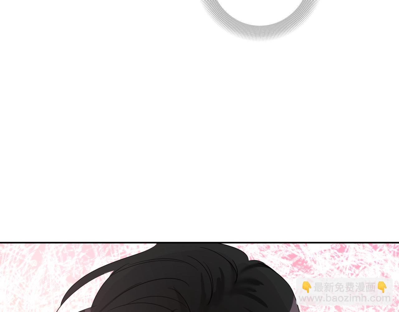第9话 你们在交往吧66