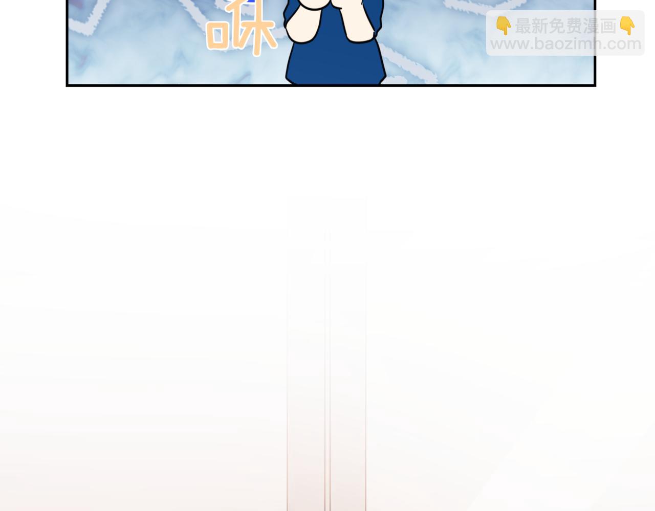 第9话 你们在交往吧7