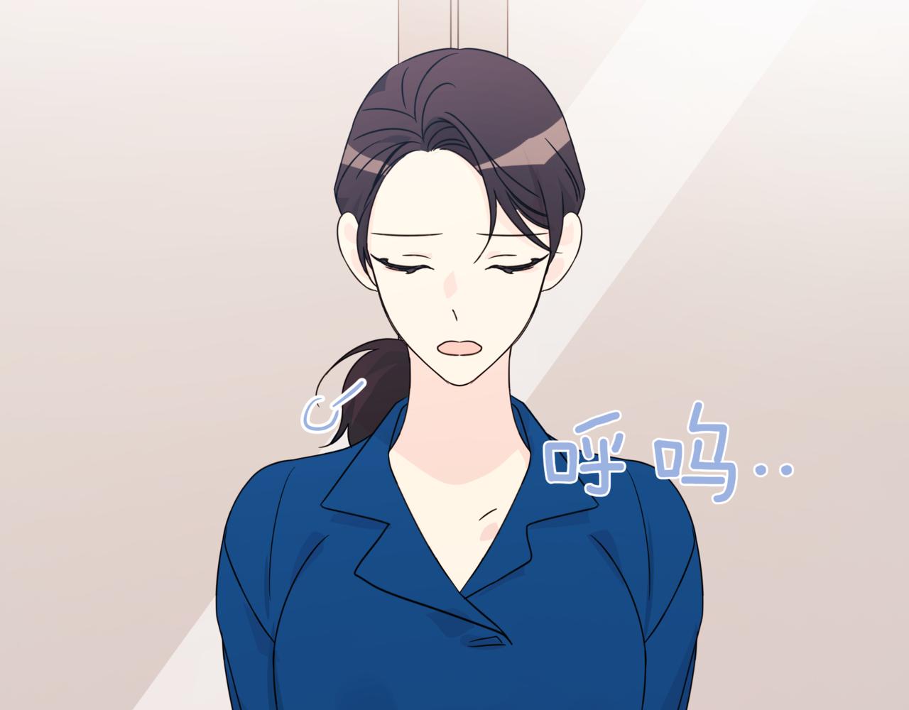 第9话 你们在交往吧8