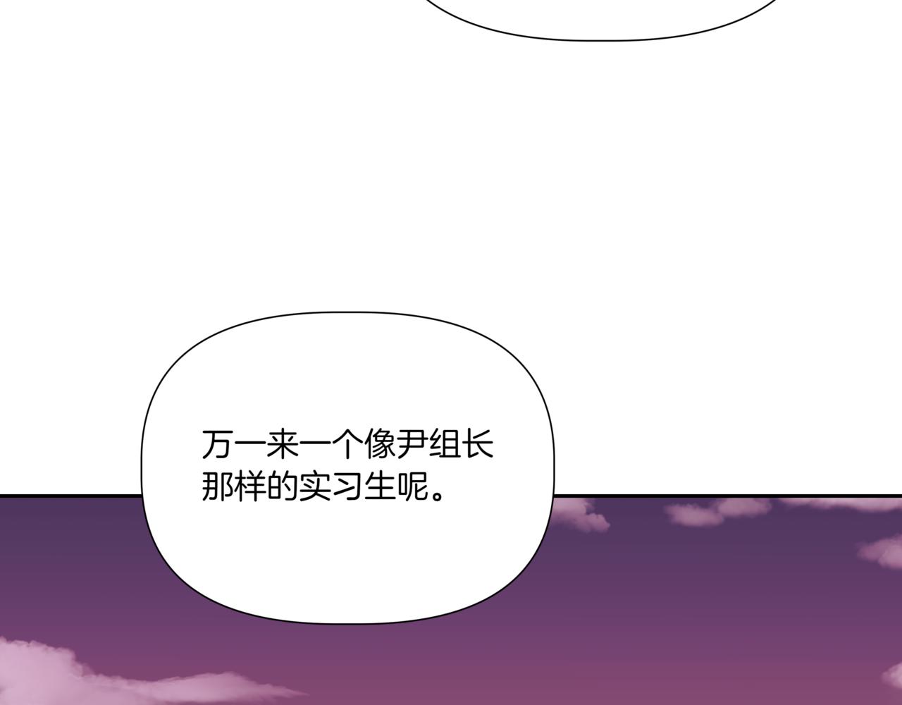 第15话 买醉122