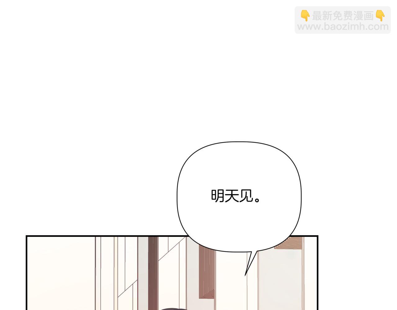 第15话 买醉126