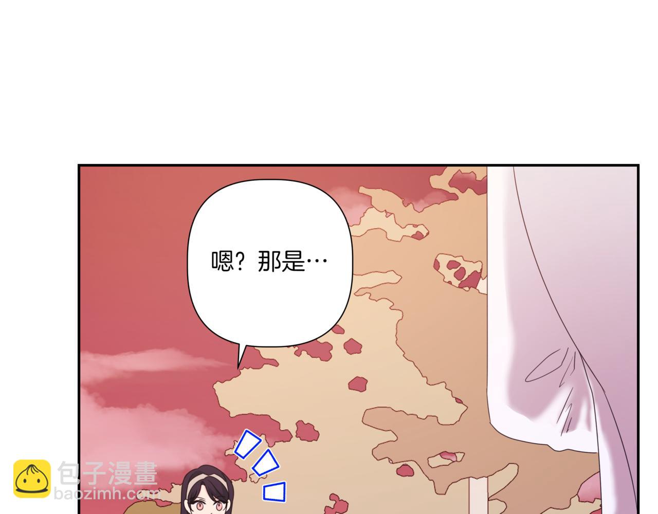 第15话 买醉129