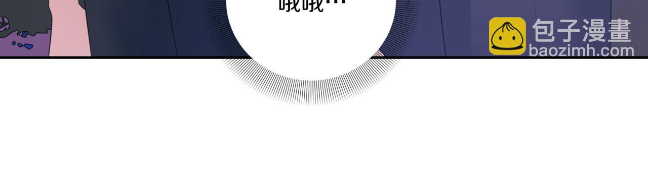 第15话 买醉134