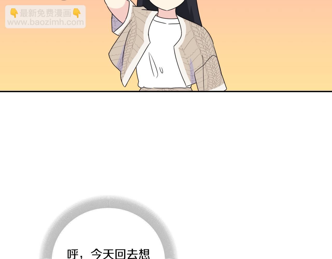 第15话 买醉144