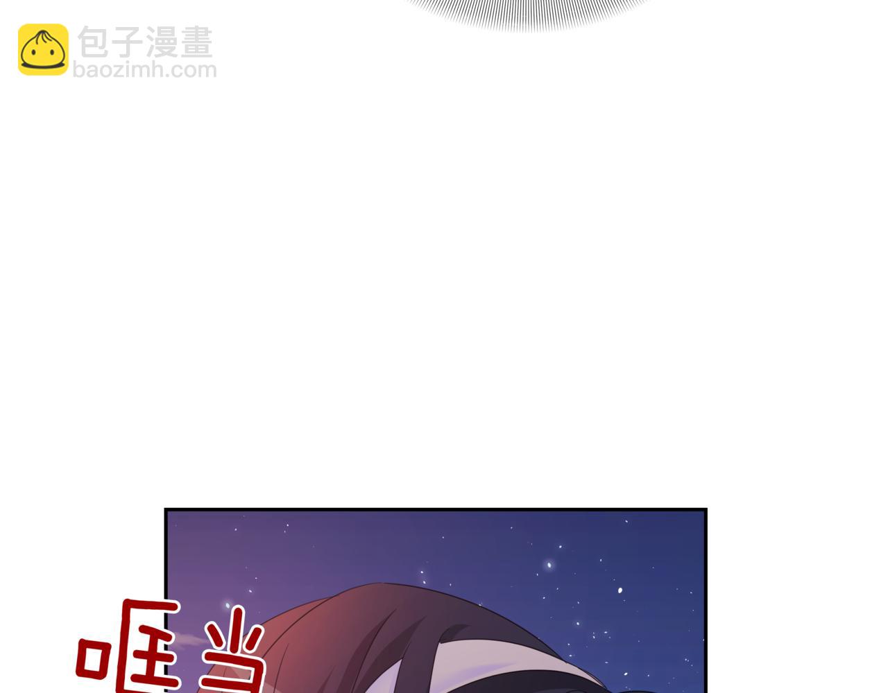 第15话 买醉167