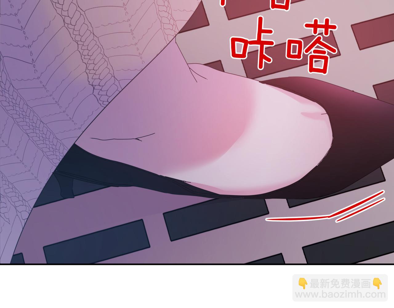 第15话 买醉171