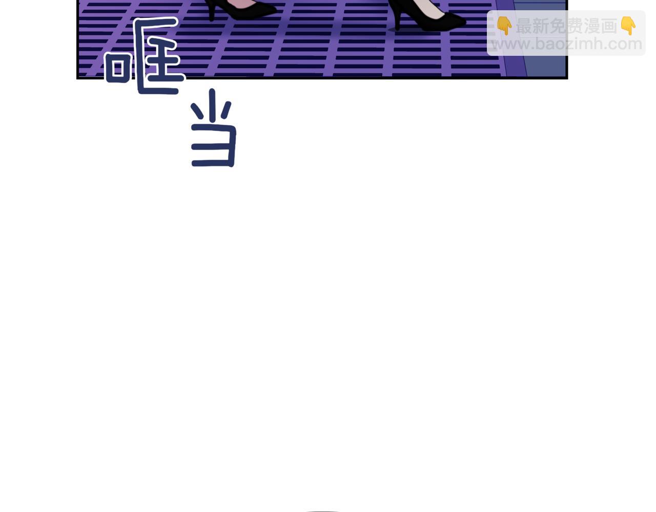 第15话 买醉175