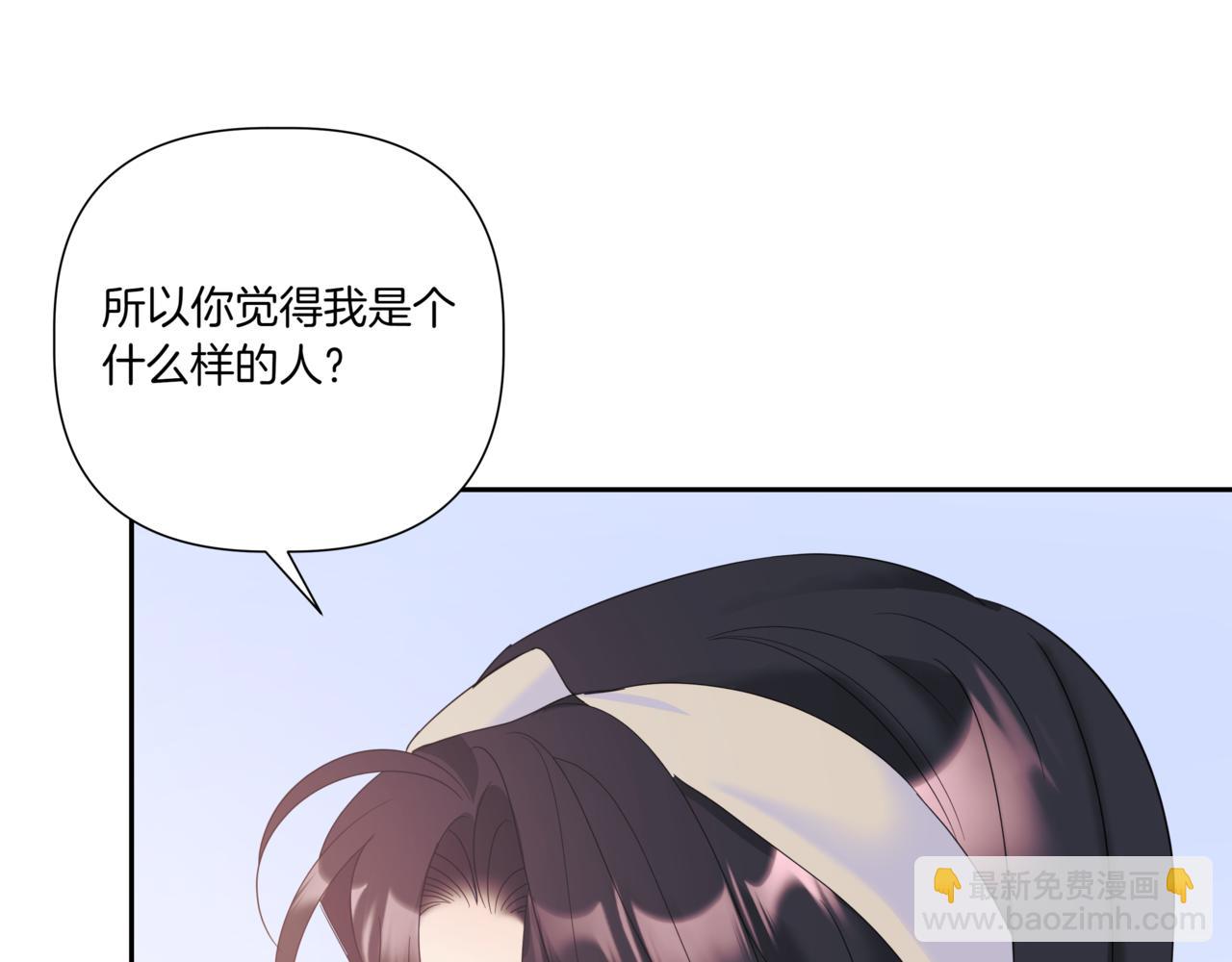 第15话 买醉31