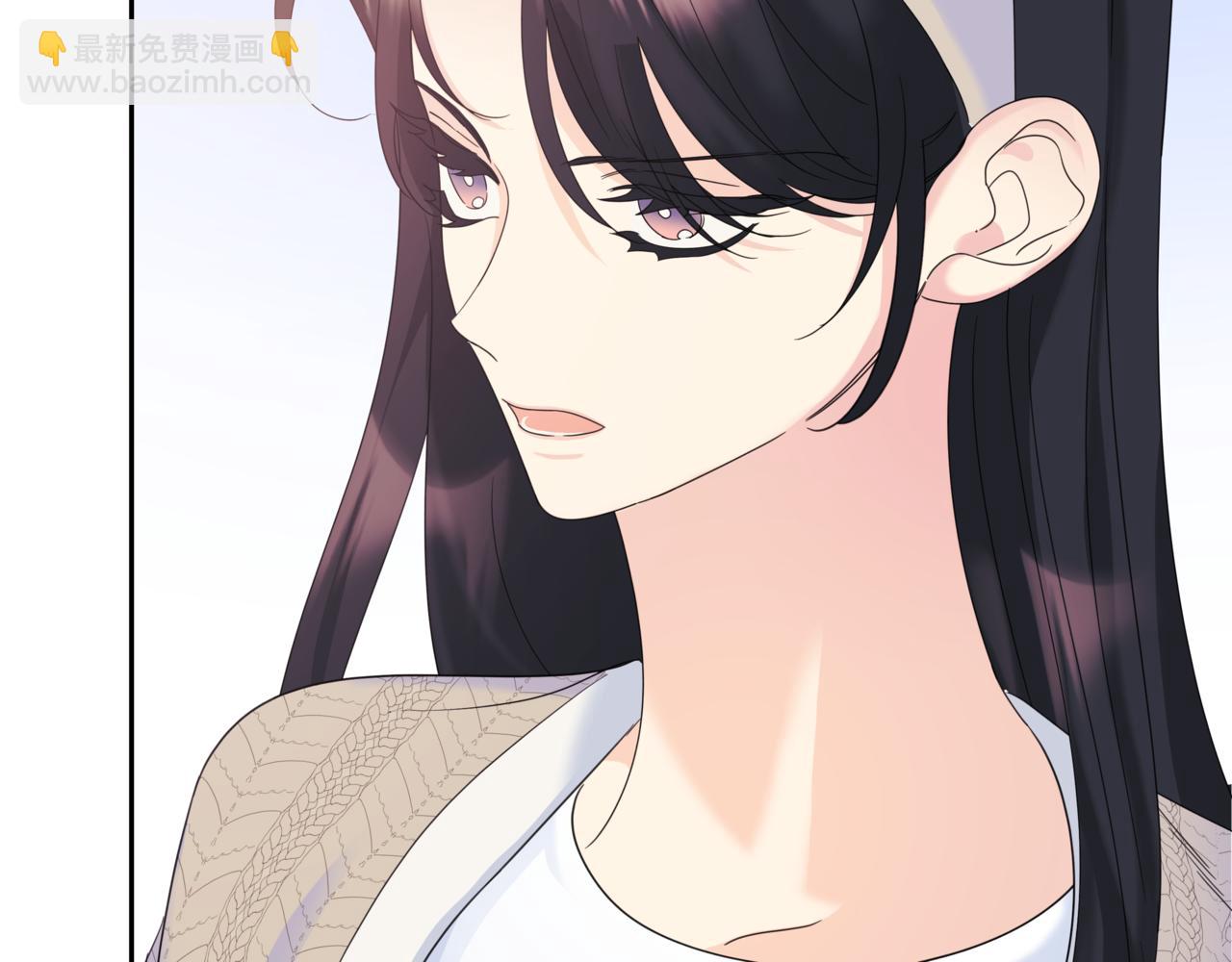 第15话 买醉32