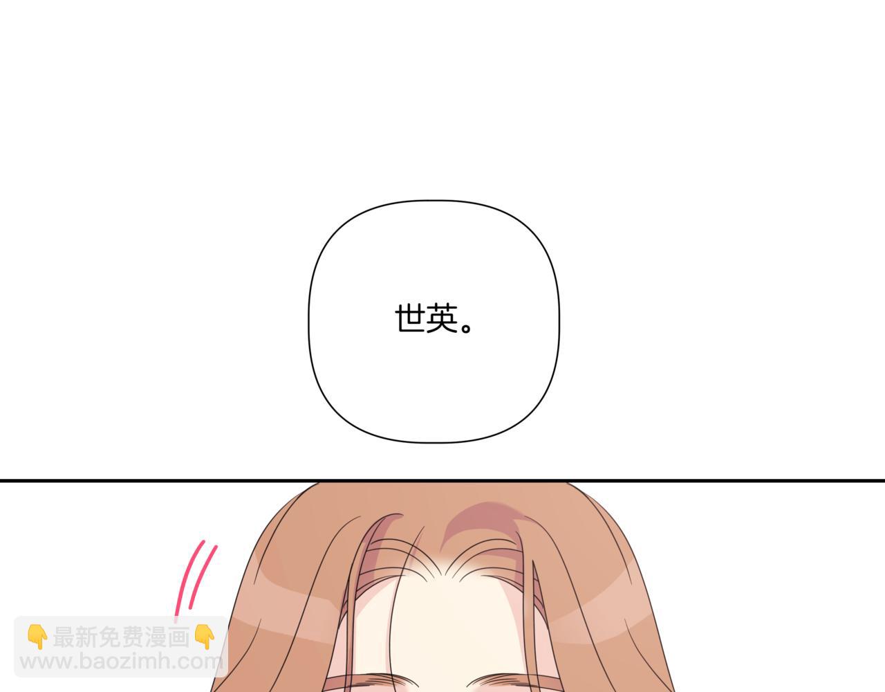 第15话 买醉44