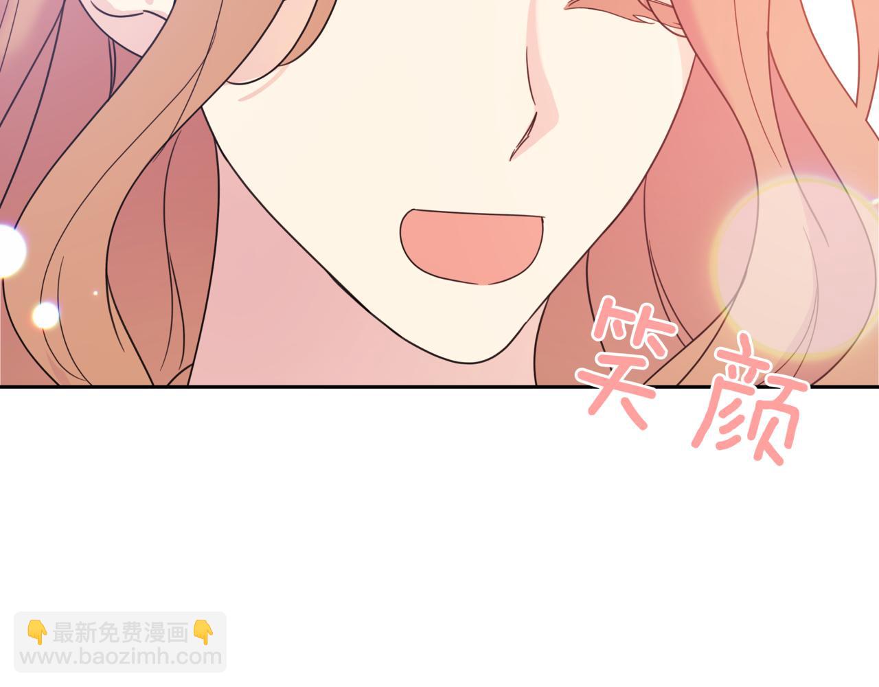 第15话 买醉5