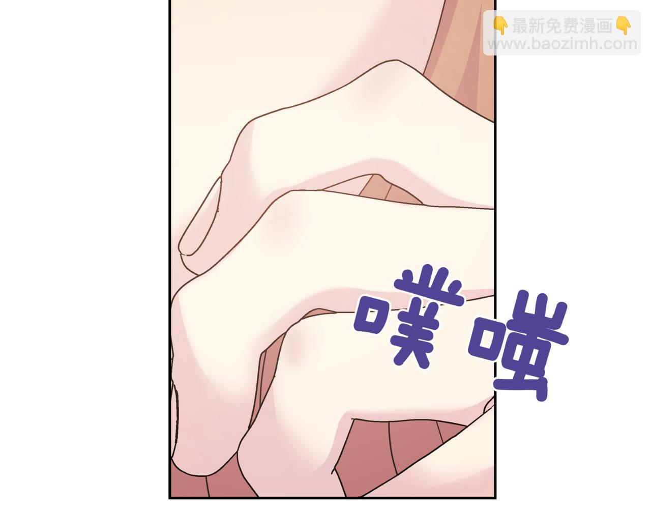 第15话 买醉57
